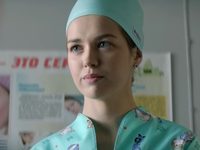 "" (2021) 
