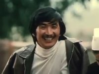    (1972) 
