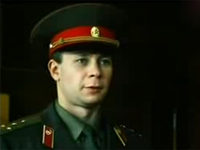  (1995) 
