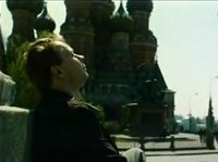  (1995) -  20