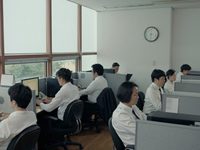  (2022) 
