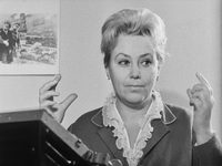 -2 (1970)
