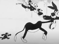  (1928) 
