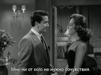   (1949) 
