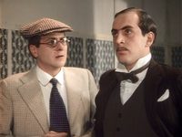 ,   ! (1975) -  10