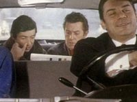    (1968) -  7
