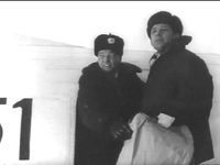  (1967) 
