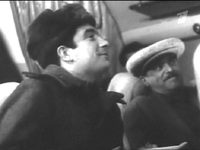  (1967) 
