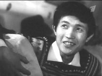  (1967) 

