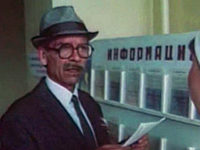     (1987) 
