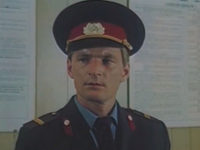     (1987)