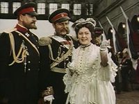   (1954)