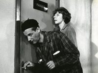    (1967) 
