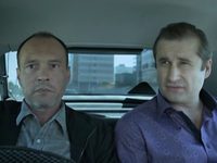  -3 (2013) 
