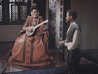   (1966) 
