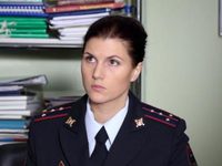  (2016) 
