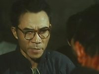    (1988)