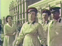   (1959)