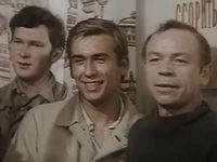   (1972) -  42