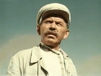   (1950) 
