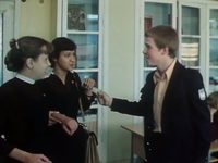   (1982)