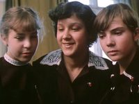   (1982)