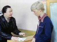   (1982)