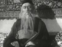  (1948) -  5