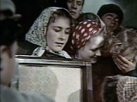  (1956)