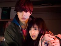  3D (2012) 
