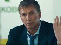   , ! (2014) -  53