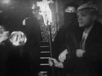  (1971)
