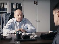  (2018) -  33
