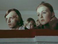    (1979) -  7