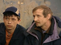 -2 (2004)