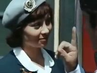    (1976)