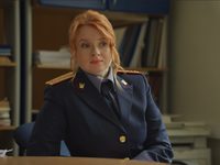  -2 (2024) 
