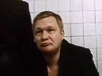  (1990) 

