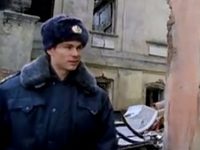 -1 (1999-2000) -  