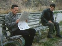  (1998) 
