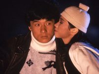   (1988)
