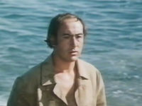  (1979)