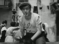   (1956)