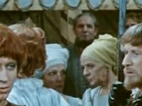    (1972) -  160
