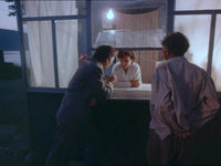   (1988)