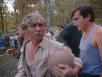   (1988)