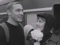  (1966) -  7
