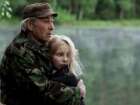  -2 (2015) 
