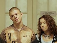  -2 (2015) 
