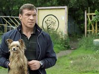  -2 (2015) -   -  12